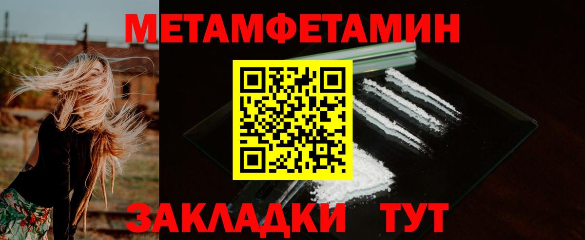 АМФ Premium  Вход с VPN  АМФ  Кстово 