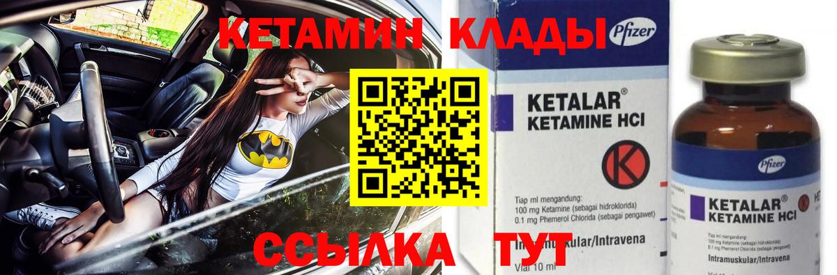 Гашиш Кстово