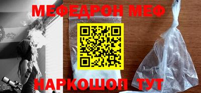 гашишное масло Кинель