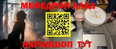 гашишное масло Кинель