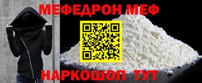 гашиш Кимры