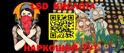 гашиш Кимры