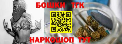 гашишное масло Кинель