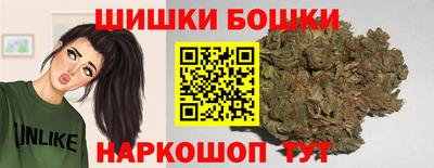 мяу мяу кристалл Кингисепп