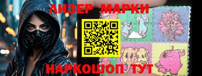 гашиш Кимры
