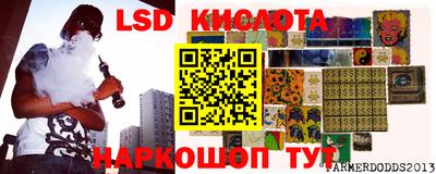 гашиш Кимры