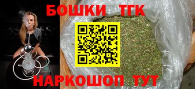 гашиш Кимры