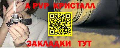 гашишное масло Кинель