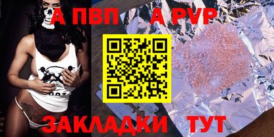 гашиш Кимры