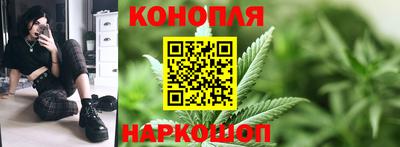 мяу мяу кристалл Кингисепп