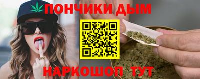 гашиш Кимры