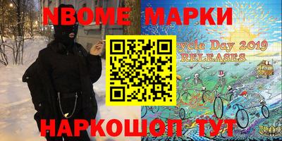 мяу мяу кристалл Кингисепп