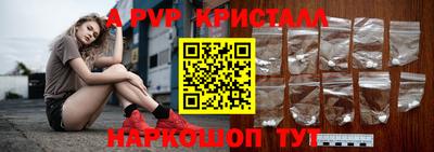 гашиш Кимры