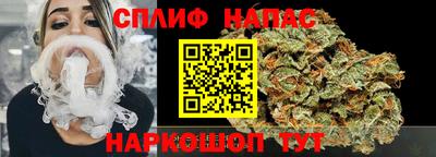 гашиш Кимры