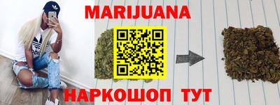 гашиш Кимры