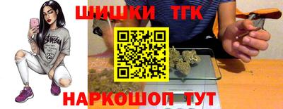 гашиш Кимры