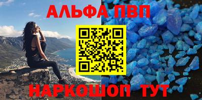 гашишное масло Кинель