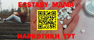 гашиш Кимры
