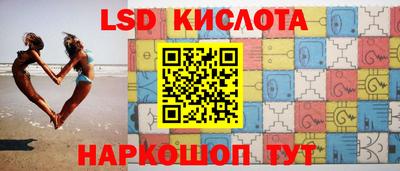 мяу мяу кристалл Кингисепп