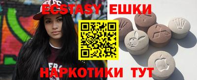 гашиш Кимры