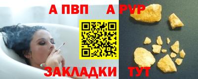 гашишное масло Кинель