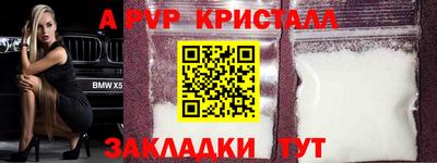 гашиш Кимры