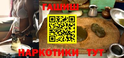 мяу мяу кристалл Кингисепп