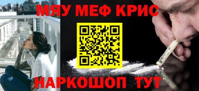 гашишное масло Кинель
