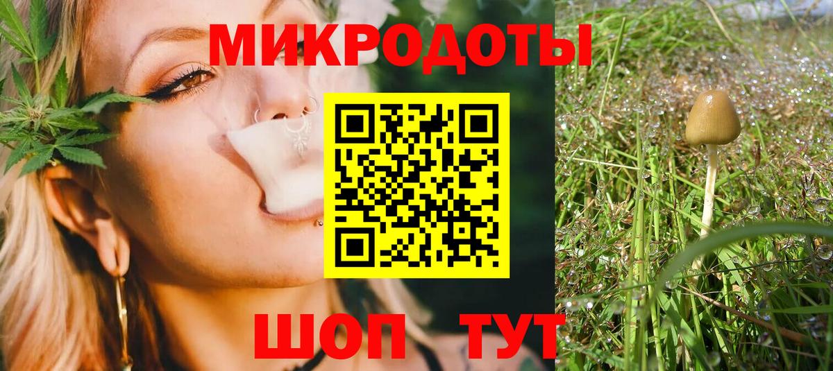 ГАШИШ  Меф МЯУ МЯУ   Кстово  Канабис  Как найти наркотики?  КЕТАМИН  КОКАИН  Вход с VPN  A-PVP СК кристаллы 