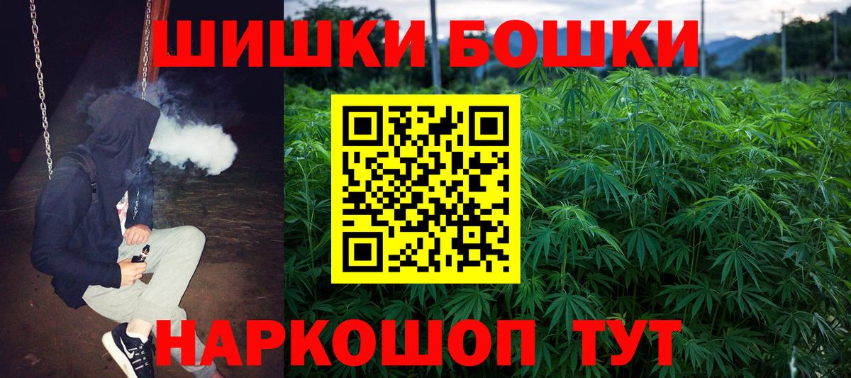 Конопля OG Kush Кстово
